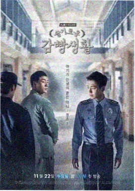 在线免费电视剧山城旧事剧集海报